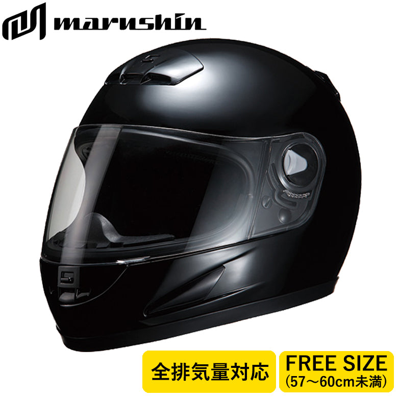 マルシン工業 ヘルメット M-930 フルフェイスヘルメット M930 – はとやオンライン | バイク用品通販「ASTONE」「SCOYCO」 ヘルメット、ジャケット、グローブ、シューズなどのライディングギア国内総代理店