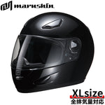 【MARUSHIN】フルフェイスヘルメット【M-951XL】