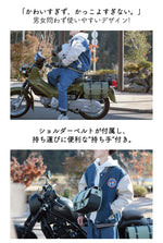【AMBOOT】サイドバッグMR【AB-SBMR01】