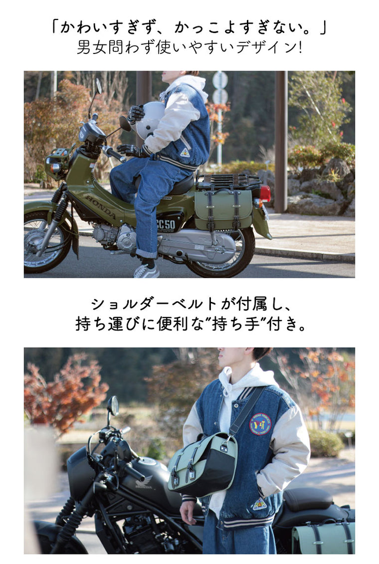 【AMBOOT】サイドバッグMR【AB-SBMR01】