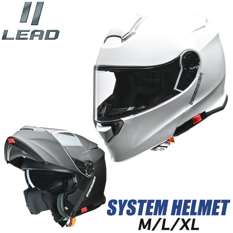 【LEAD MOTORCYCLE GEAR】システムフルフェイスヘルメット【REIZEN】