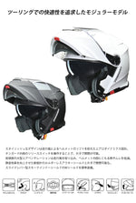 【LEAD MOTORCYCLE GEAR】システムフルフェイスヘルメット【REIZEN】