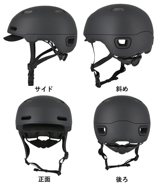 【LEAD工業】自転車用ヘルメット【CB-01】