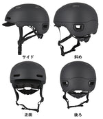 【LEAD工業】自転車用ヘルメット【CB-01】