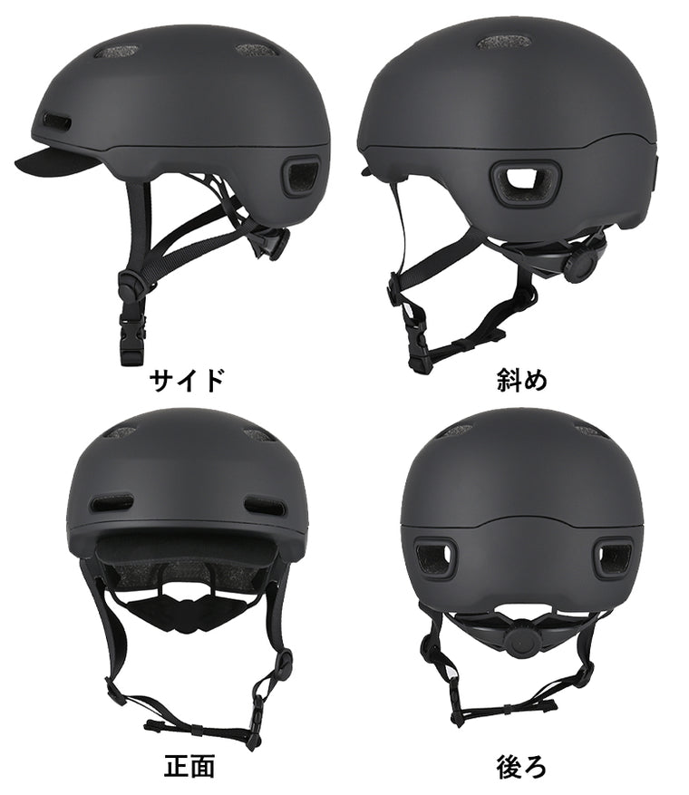 【LEAD工業】自転車用ヘルメット【CB-01】