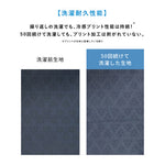 【FREEZETECH/氷撃】冷感フルレングスタイツ【25152169~25152189】