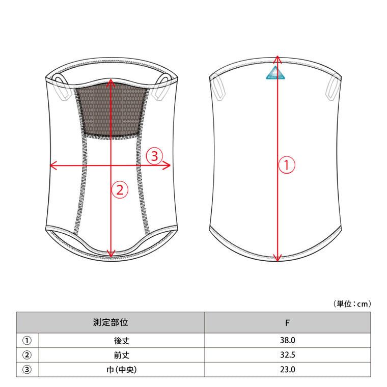 【FREEZETECH/氷撃】冷却フェイスカバー イヤーループ付き【25152417/25152418】