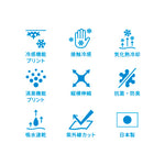 【FREEZETECH/氷撃】レギュラーフィット半袖モック【25170057〜25170066】