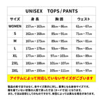 【FREEZETECH/氷撃】冷感ノースリーブ Vネックシャツ【25171502~25171515】