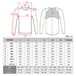 【FREEZETECH/氷撃】冷感長袖クルーネック【25171516~25171529】