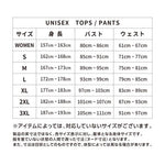 【FREEZETECH/氷撃】LIFE STYLE LINE 冷感半袖ポロシャツ【25171554〜25171563】