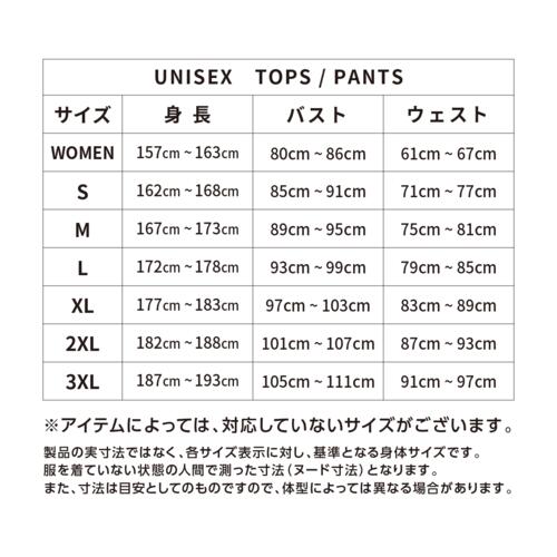 【FREEZETECH/氷撃】LIFE STYLE LINE 冷感半袖ポロシャツ【25171554〜25171563】