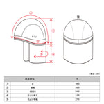 【FREEZETECH/氷撃】冷感インナーキャップ 耳タレ付【25171575/25171576】
