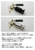 バイクパーツ Fixe design フィックスデザイン Z900RS用ヘルメットロック FDHLKA101 コンパクト 盗難防止 Kawasaki Z900RS(17～24) 高強度 フック ホルダー