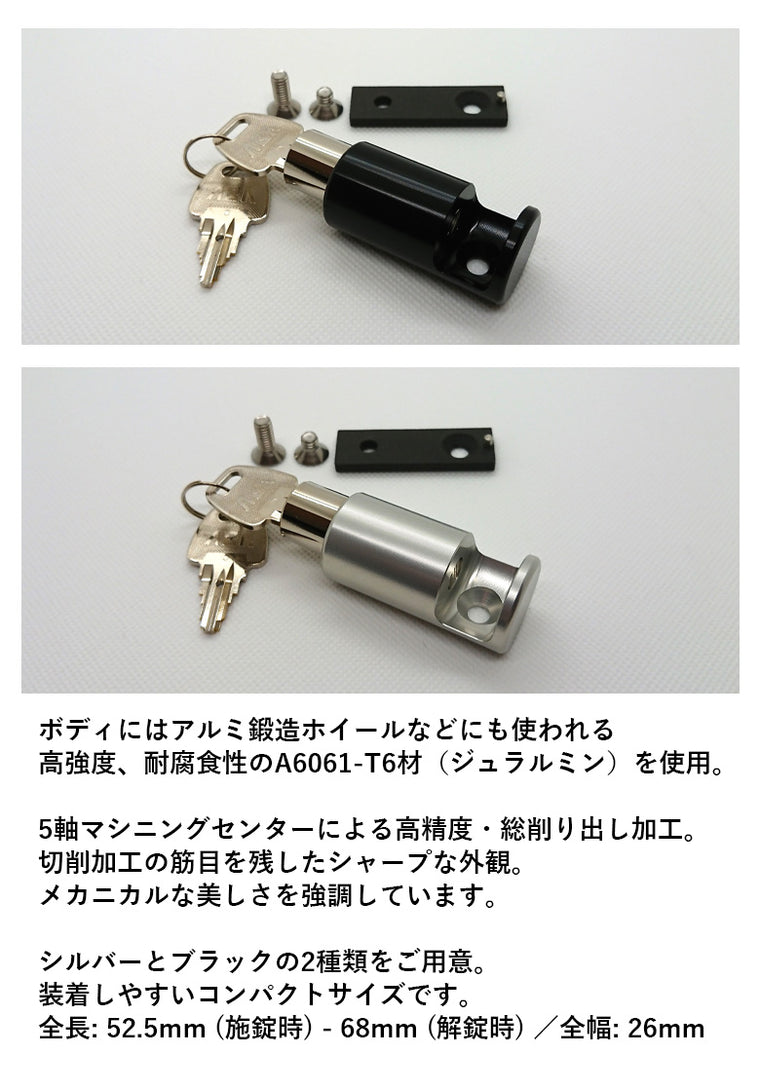 バイクパーツ Fixe design フィックスデザイン Z900RS用ヘルメットロック FDHLKA101 コンパクト 盗難防止 Kawasaki Z900RS(17～24) 高強度 フック ホルダー
