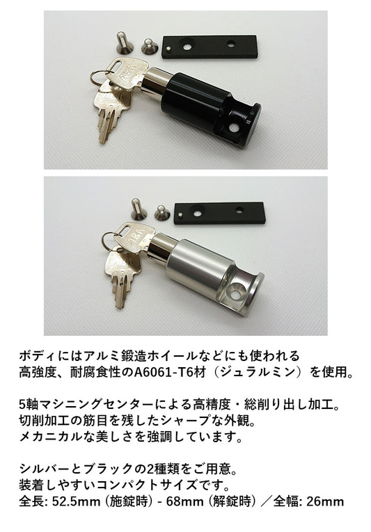 バイクパーツ Fixe design フィックスデザイン 汎用ヘルメットロック M1 2個入 FDHL102 コンパクト 盗難防止 ジュラルミン 高強度 2SET フック ホルダー