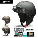 LEAD MOTORCYCLE GEAR|イヤーカバー付レザーハーフヘルメット|CR-770