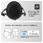LEAD MOTORCYCLE GEAR|イヤーカバー付レザーハーフヘルメット|CR-770