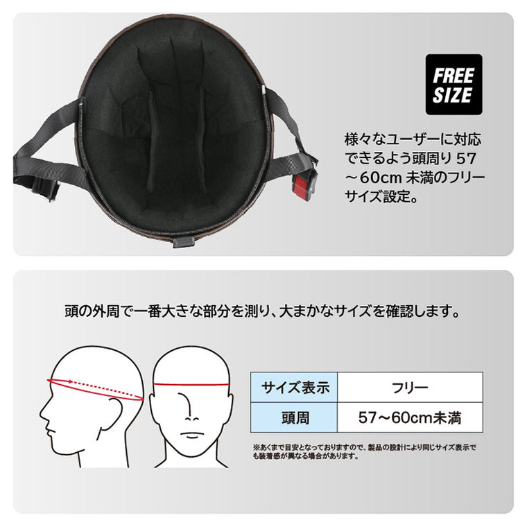 LEAD MOTORCYCLE GEAR|イヤーカバー付レザーハーフヘルメット|CR-770