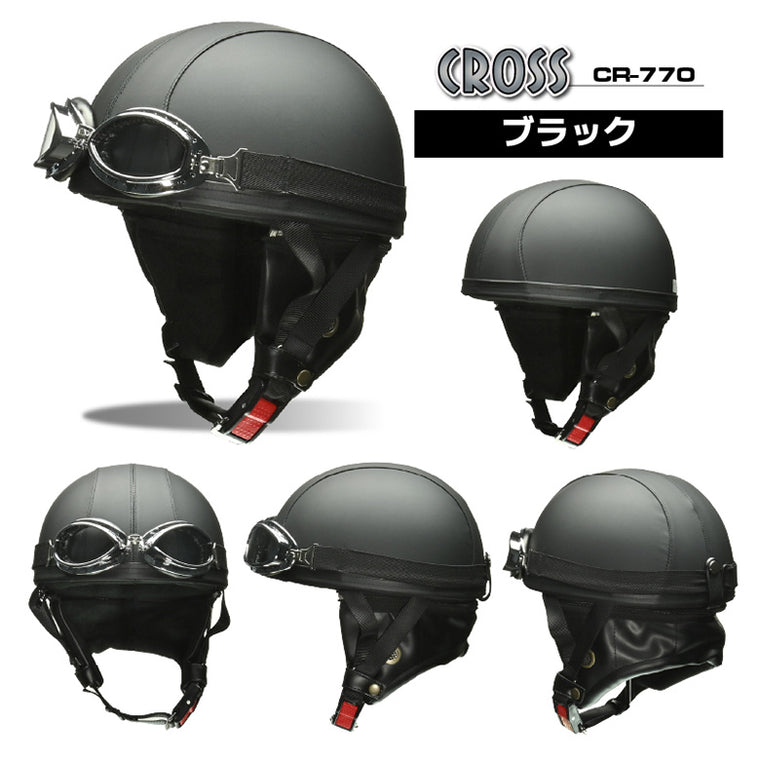 LEAD MOTORCYCLE GEAR|イヤーカバー付レザーハーフヘルメット|CR-770