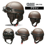 LEAD MOTORCYCLE GEAR|イヤーカバー付レザーハーフヘルメット|CR-770