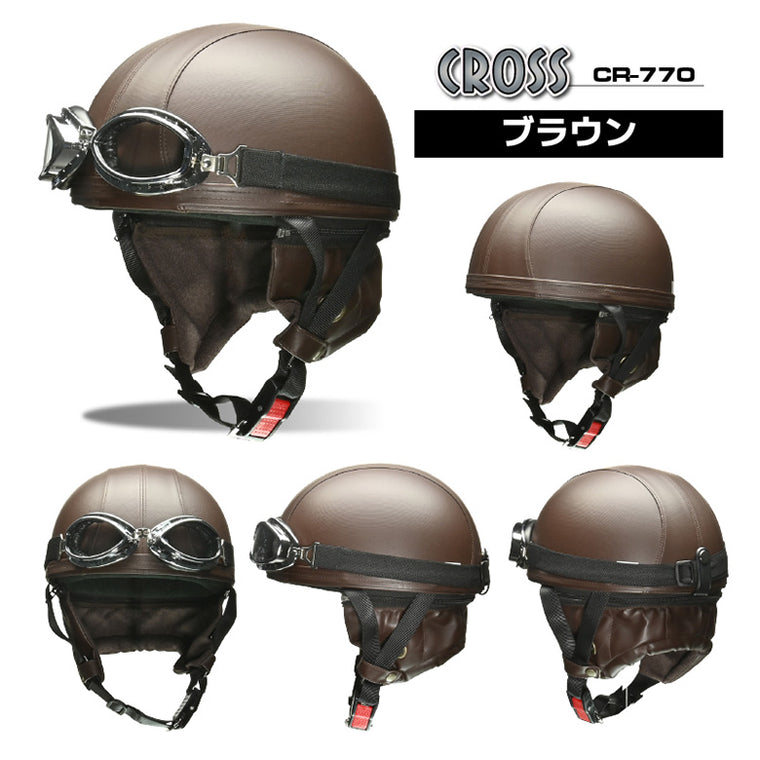 LEAD MOTORCYCLE GEAR|イヤーカバー付レザーハーフヘルメット|CR-770