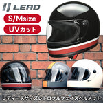 LEAD MOTORCYCLE GEAR|クライン|Klein