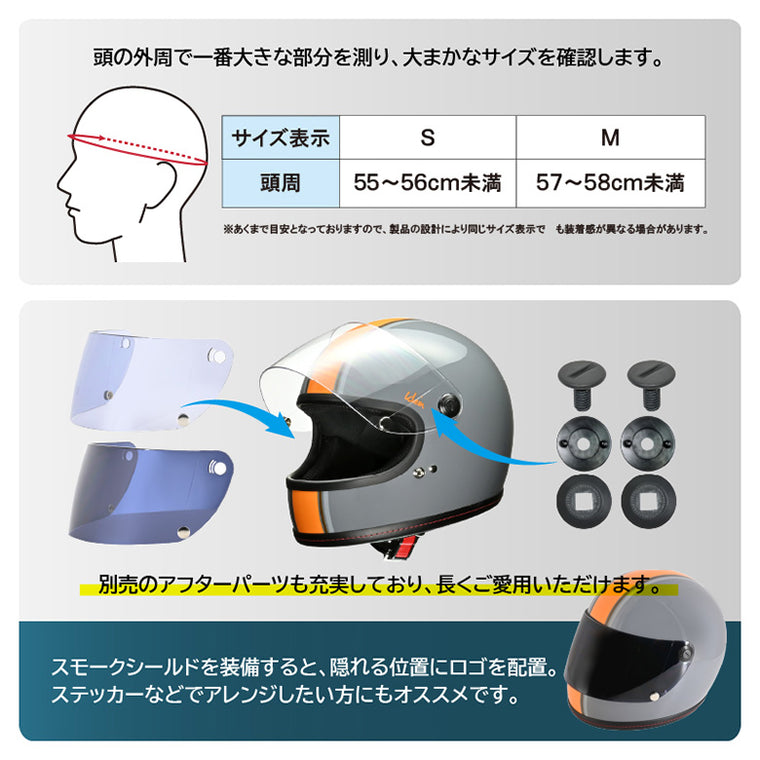 LEAD MOTORCYCLE GEAR|クライン|Klein