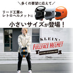 LEAD MOTORCYCLE GEAR|クライン|Klein
