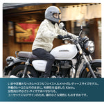 LEAD MOTORCYCLE GEAR|クライン|Klein