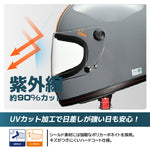 LEAD MOTORCYCLE GEAR|クライン|Klein