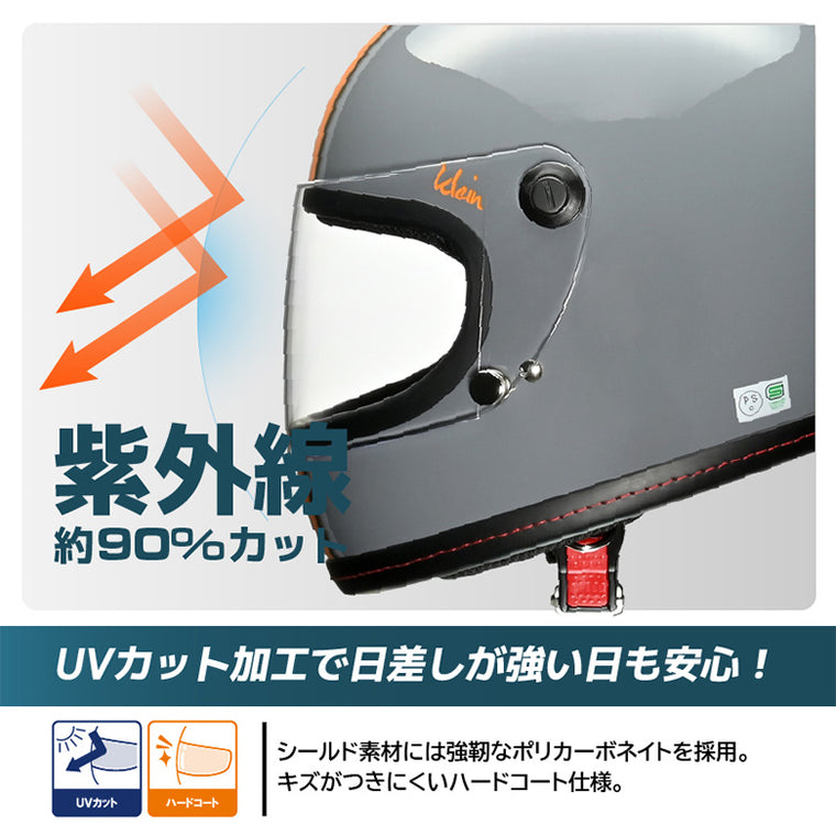 LEAD MOTORCYCLE GEAR|クライン|Klein
