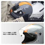 LEAD MOTORCYCLE GEAR|クライン|Klein