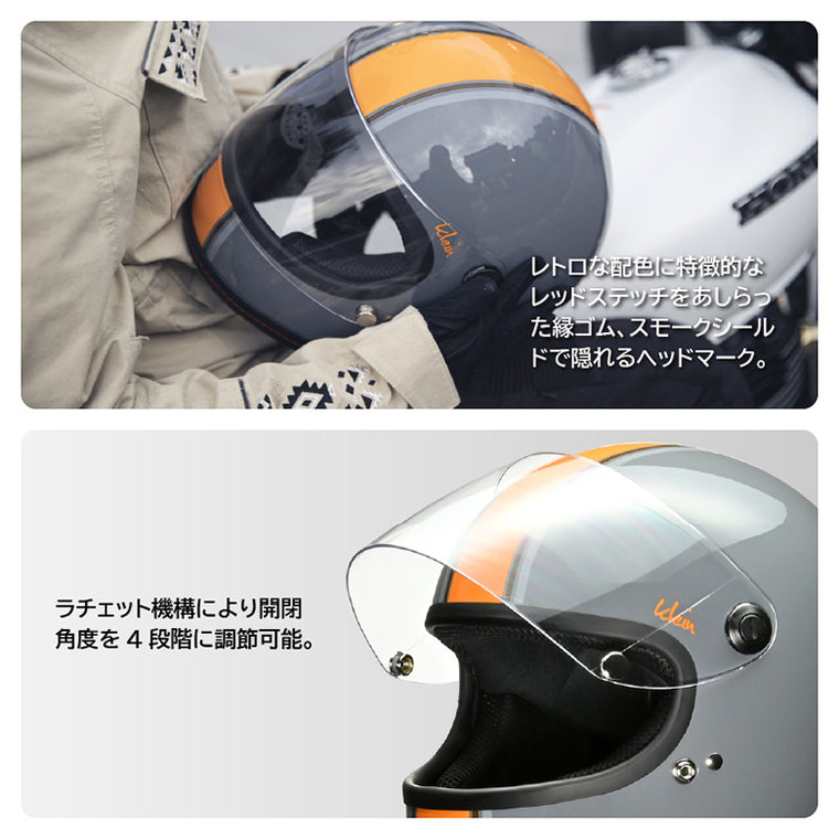 LEAD MOTORCYCLE GEAR|クライン|Klein
