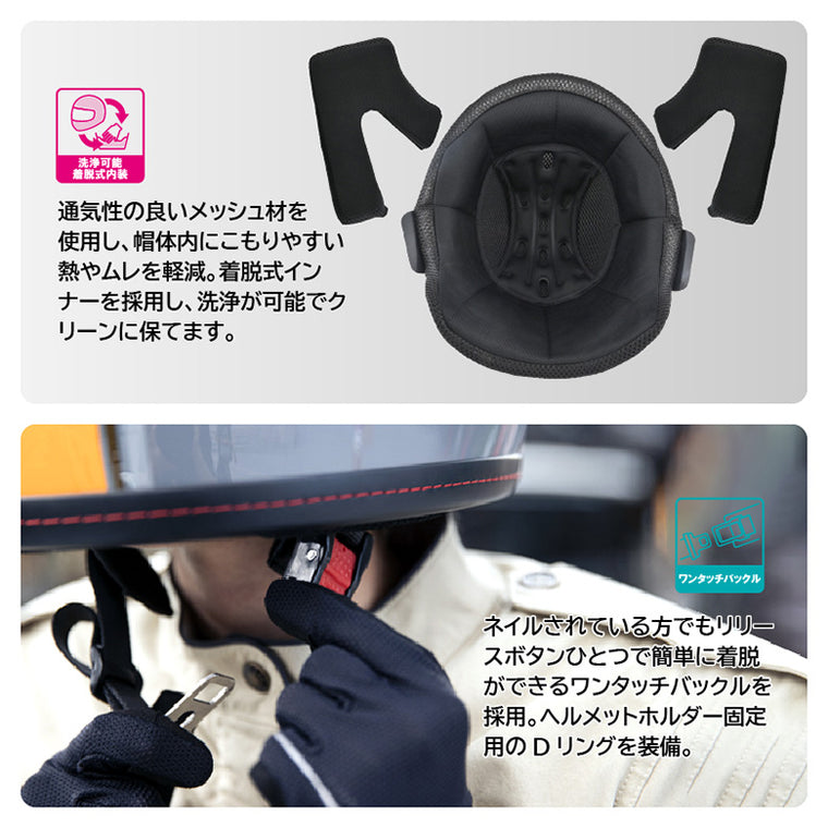 LEAD MOTORCYCLE GEAR|クライン|Klein