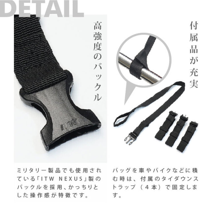 OSAH|防水シートバッグ|DB-600