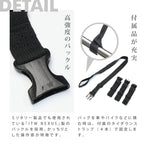 OSAH|防水シートバッグ(テールパック)|GBM-201