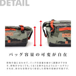 OSAH|防水シートバッグ(メッセンジャーバッグ)|GBM-200