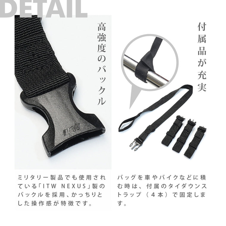 OSAH|防水シートバッグ(メッセンジャーバッグ)|GBM-200