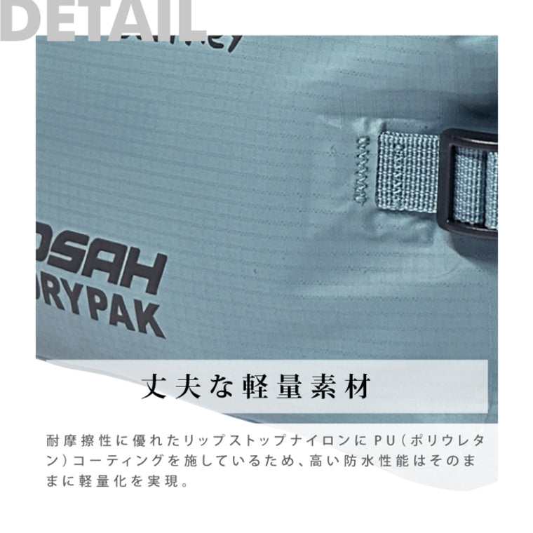 OSAH|防水ウエストバッグ|CP-104