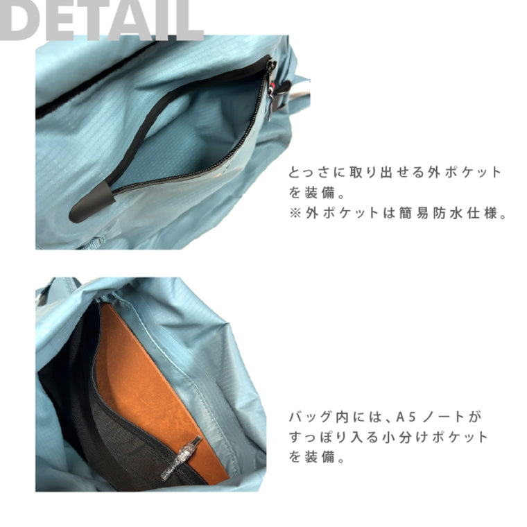 OSAH|防水ウエストバッグ|CP-104