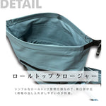 OSAH|防水ウエストバッグ|CP-104