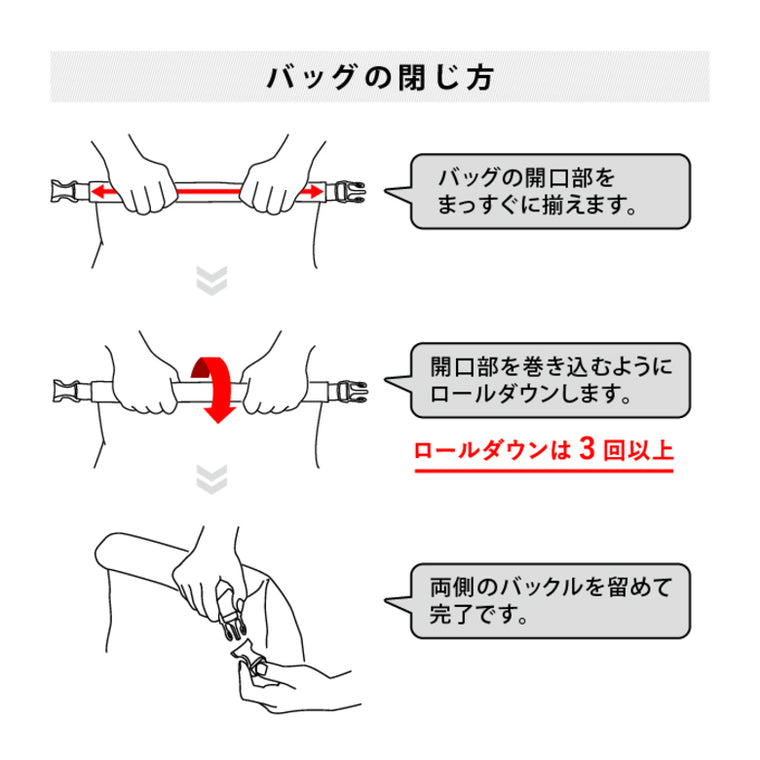 OSAH|防水ウエストバッグ|CP-104
