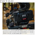 OSAH|防水バック|DB-301