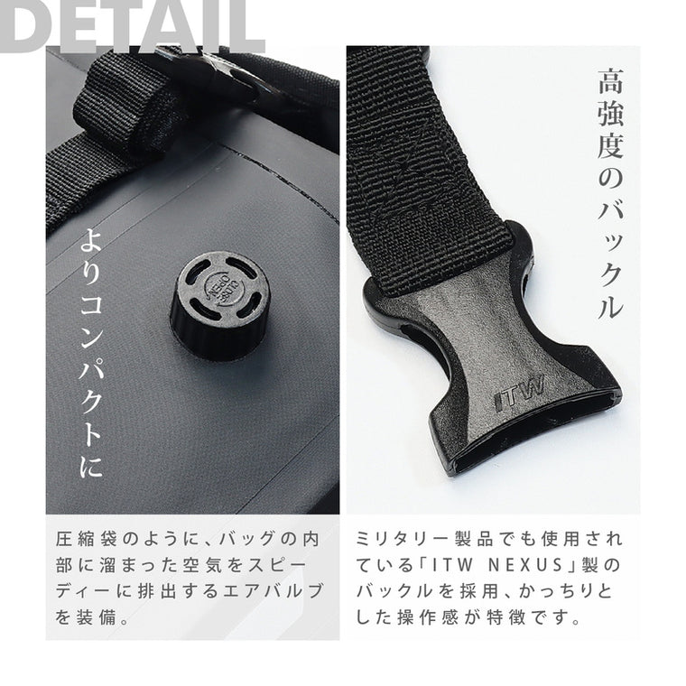 OSAH|防水バック|DB-301
