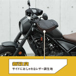 MARUTO|大型バイク&ビッグスクーター用防寒ハンドルカバー|HC-OB7800