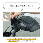 MARUTO|大型バイク&ビッグスクーター用防寒ハンドルカバー|HC-OB7800