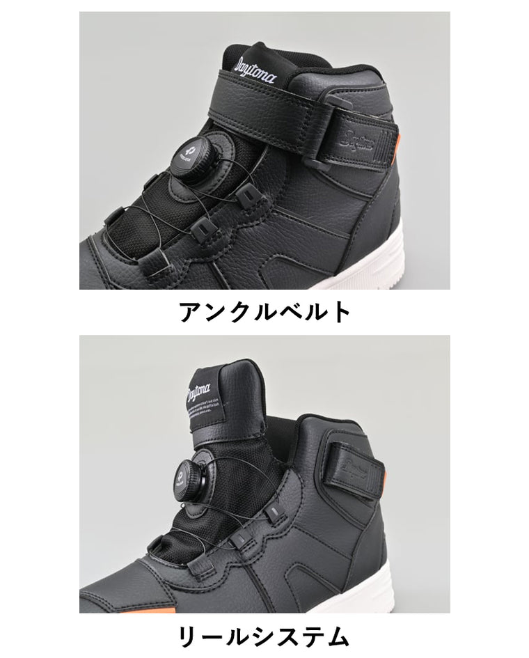 DAYTONA｜D-WPライディングシューズ ブラック｜DS-501