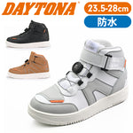 DAYTONA|D-WPライディングシューズ|DS-501