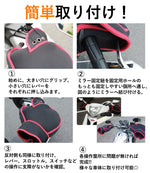 【特価】ネオプレン 山城謹製(ヤマシロ) 極厚ハンドルカバー YK-001 原付 防水・防寒 防風 保温・起毛 通勤通学   秋冬用